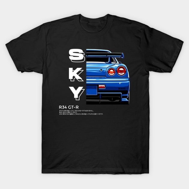 Nissan Skyline R34 GT-R | JDM T-Shirt by Skywiz